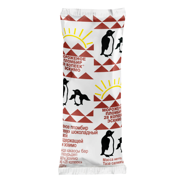 «28 KOPEEK» chocolate ice cream with chocolate popsicle glaze